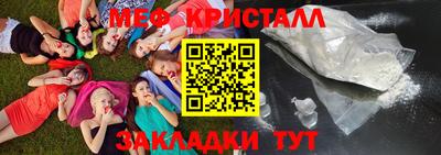 герыч Можга