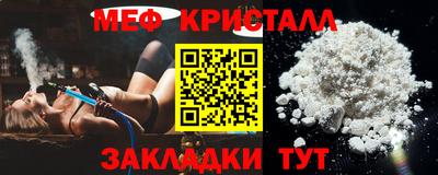 герыч Можга