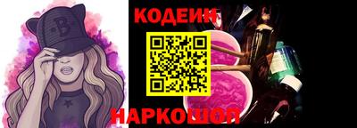 герыч Можга