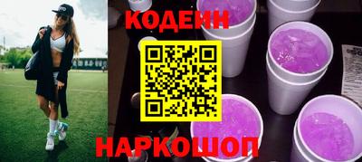 герыч Можга