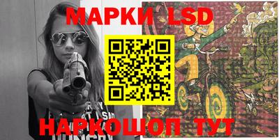 дистиллят марихуана Железногорск