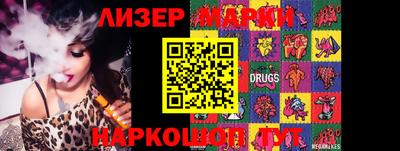 ALPHA PVP Моздок