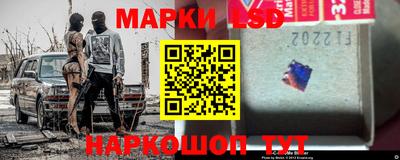 ALPHA PVP Моздок