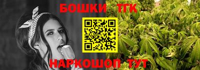 ALPHA PVP Моздок