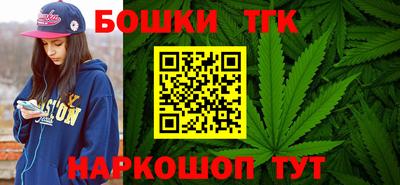 ALPHA PVP Моздок