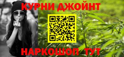 ALPHA PVP Моздок