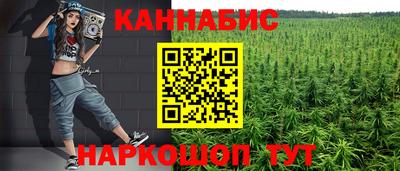 герыч Можга