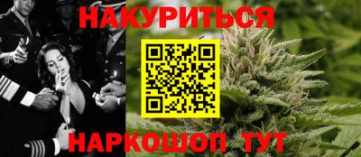 ALPHA PVP Моздок