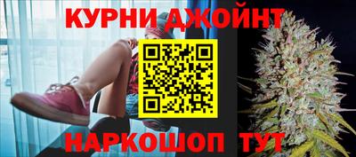 ALPHA PVP Моздок