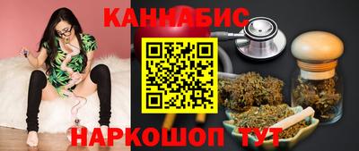 герыч Можга