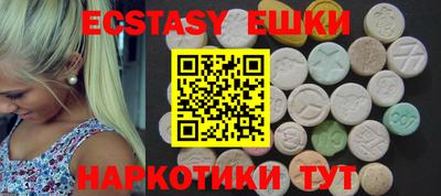 ALPHA PVP Моздок