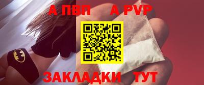 герыч Можга