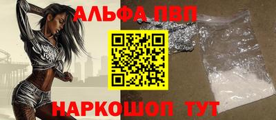 герыч Можга
