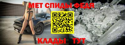 синтетический гашиш Можайск