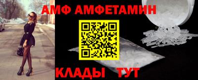 синтетический гашиш Можайск