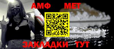 герыч Можга