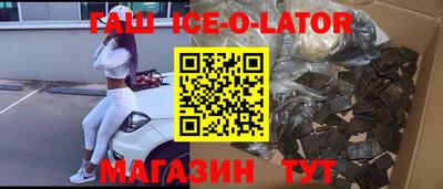 герыч Можга