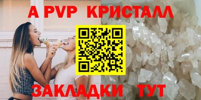 герыч Можга