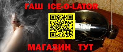 герыч Можга