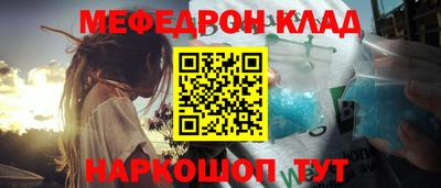 герыч Можга