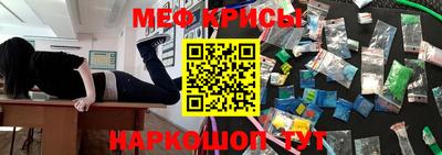 ALPHA PVP Моздок