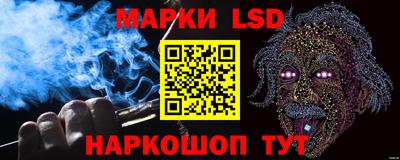 ALPHA PVP Моздок